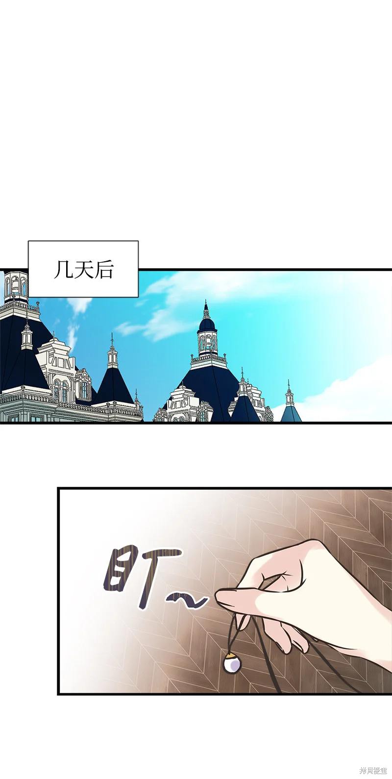第35话39