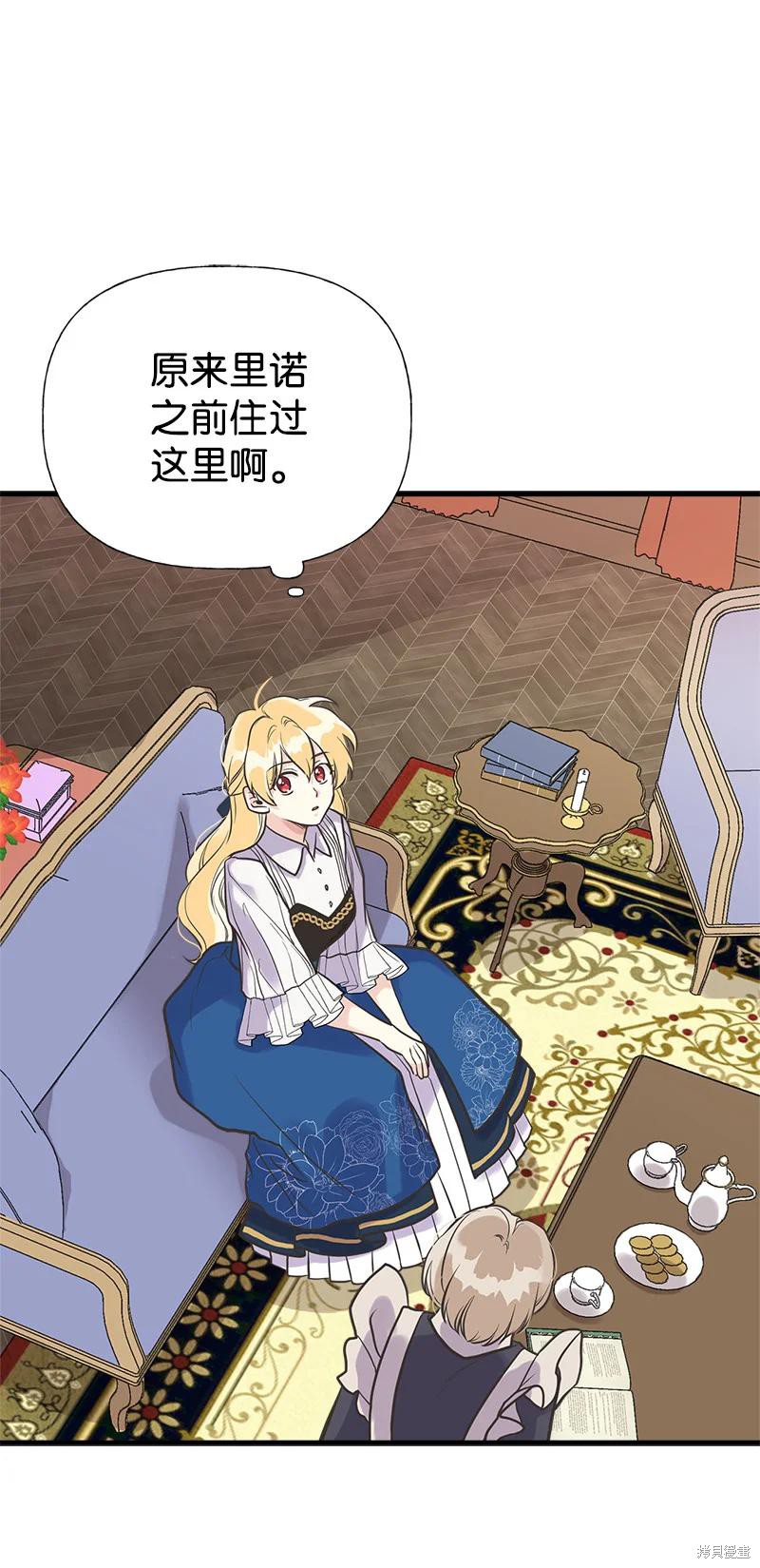 第35话43