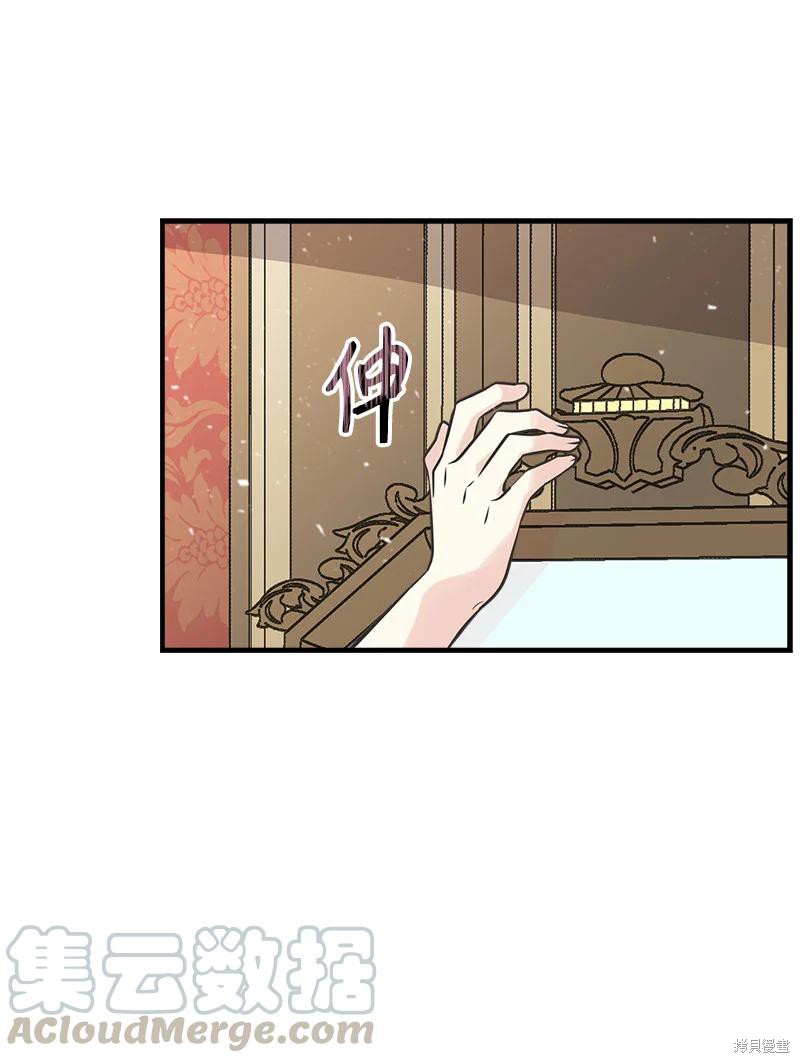 第35话51