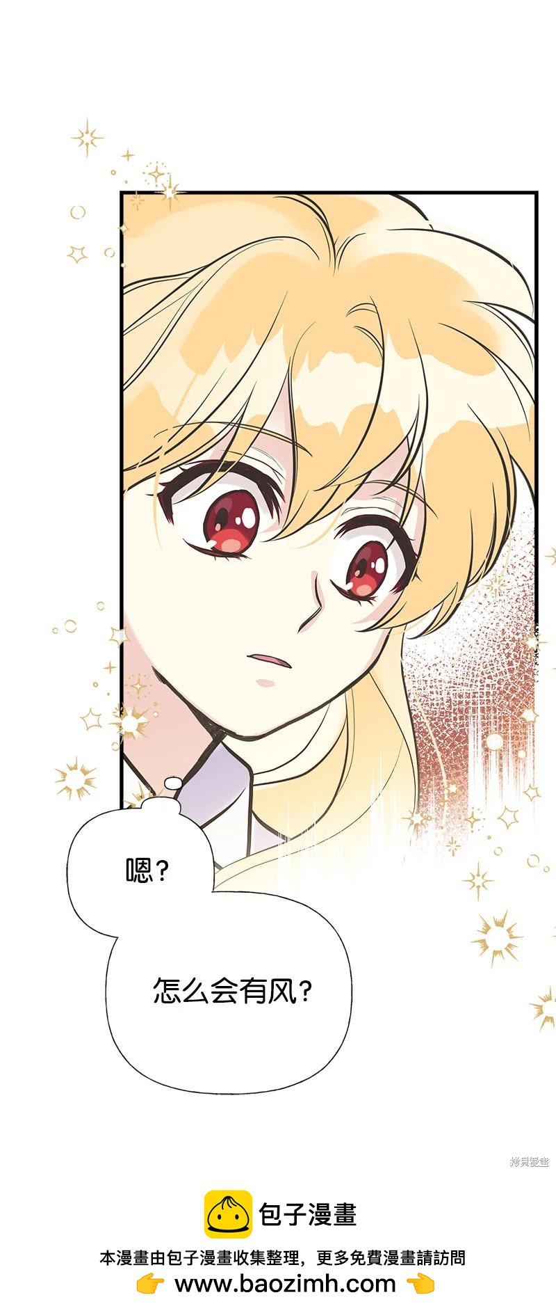 第35话53