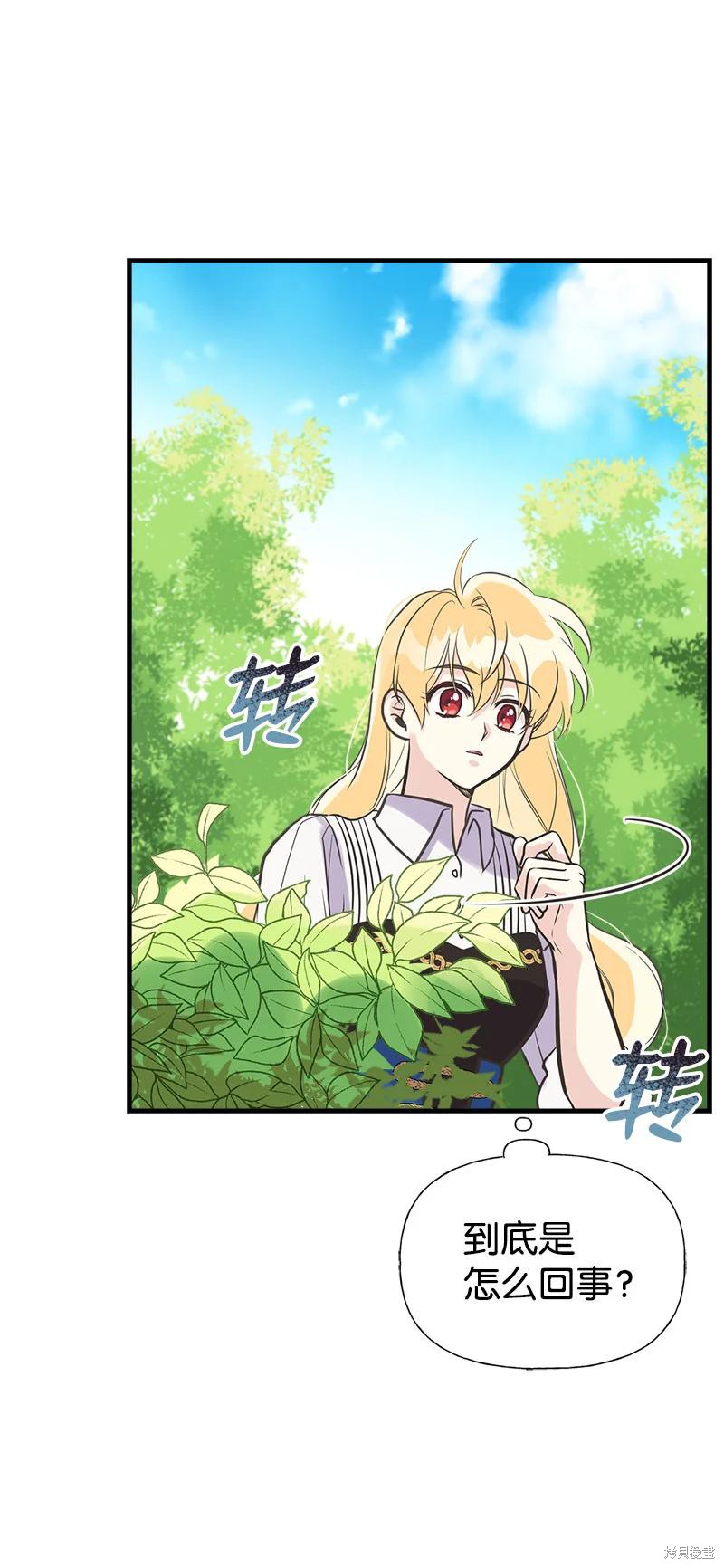 第35话58