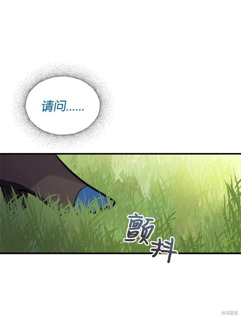 第35话59