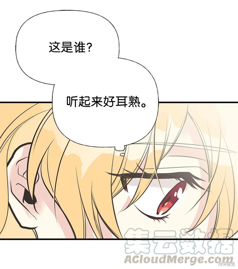 第35话60