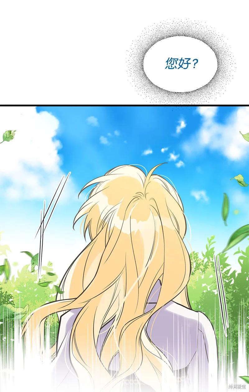 第35话61