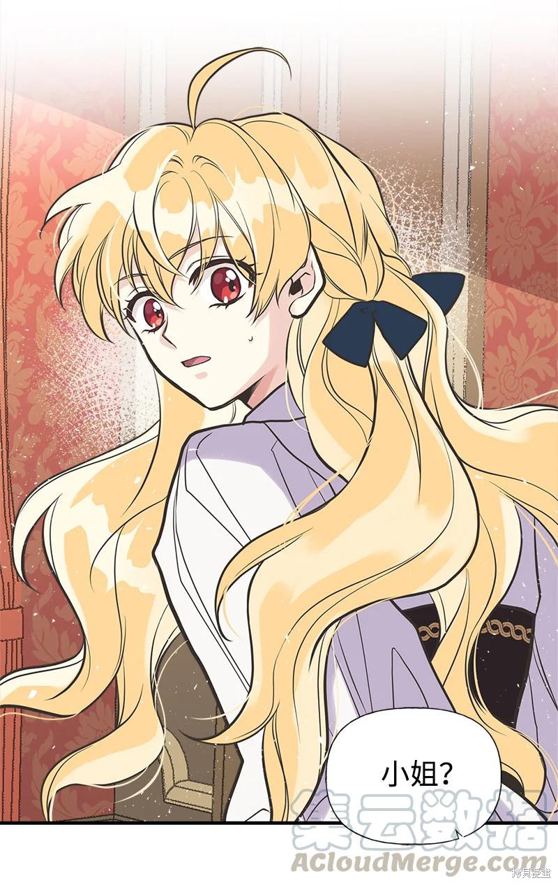 第35话63