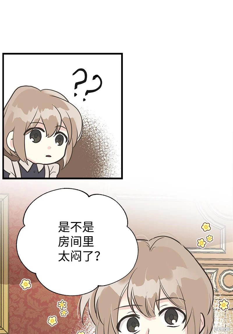 第35话67