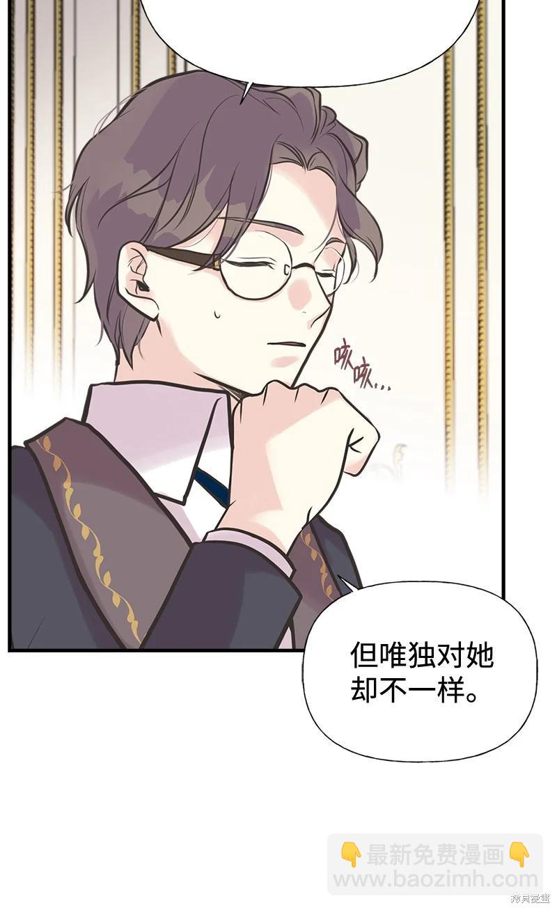 第45话48