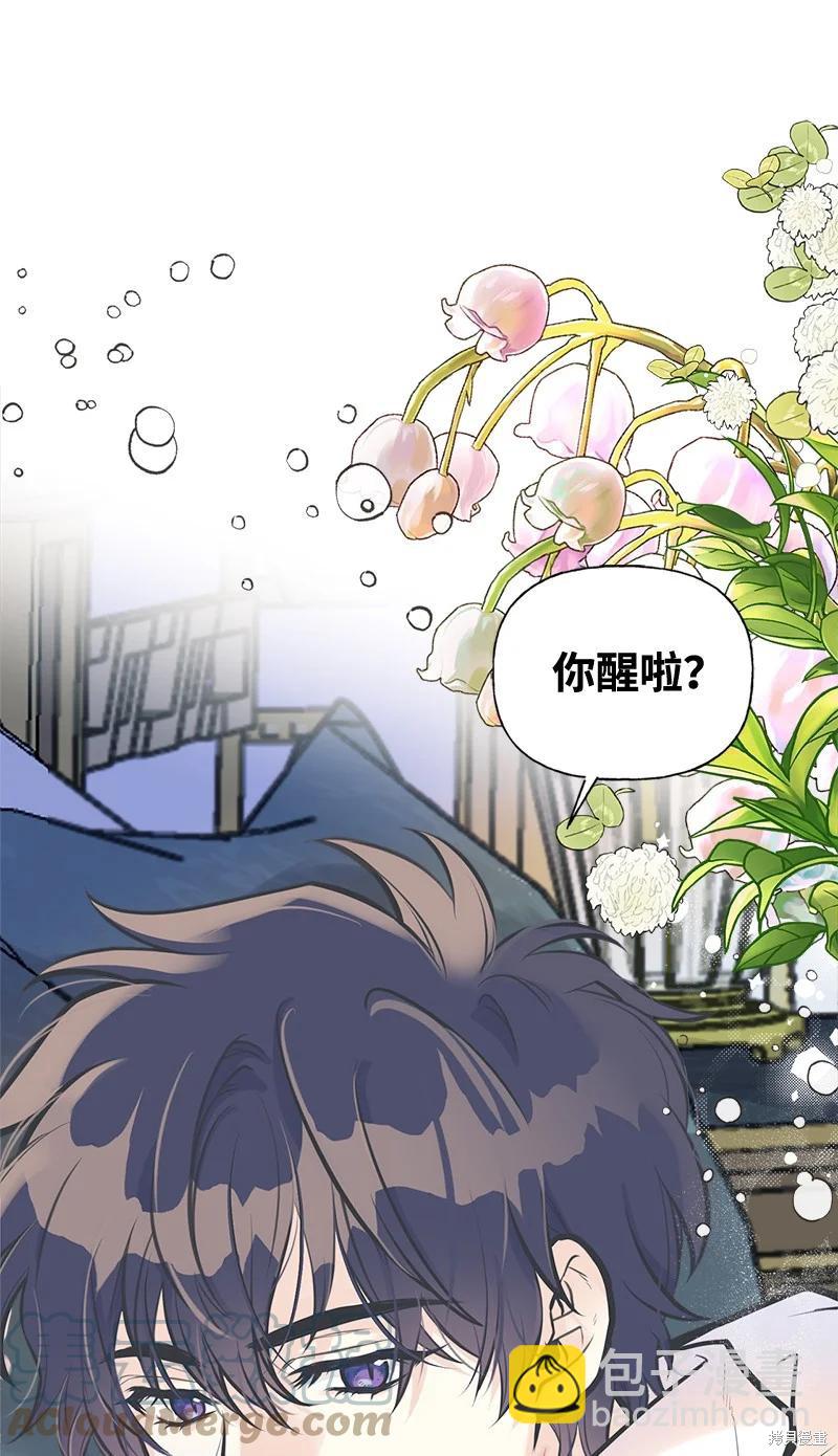 第45话72
