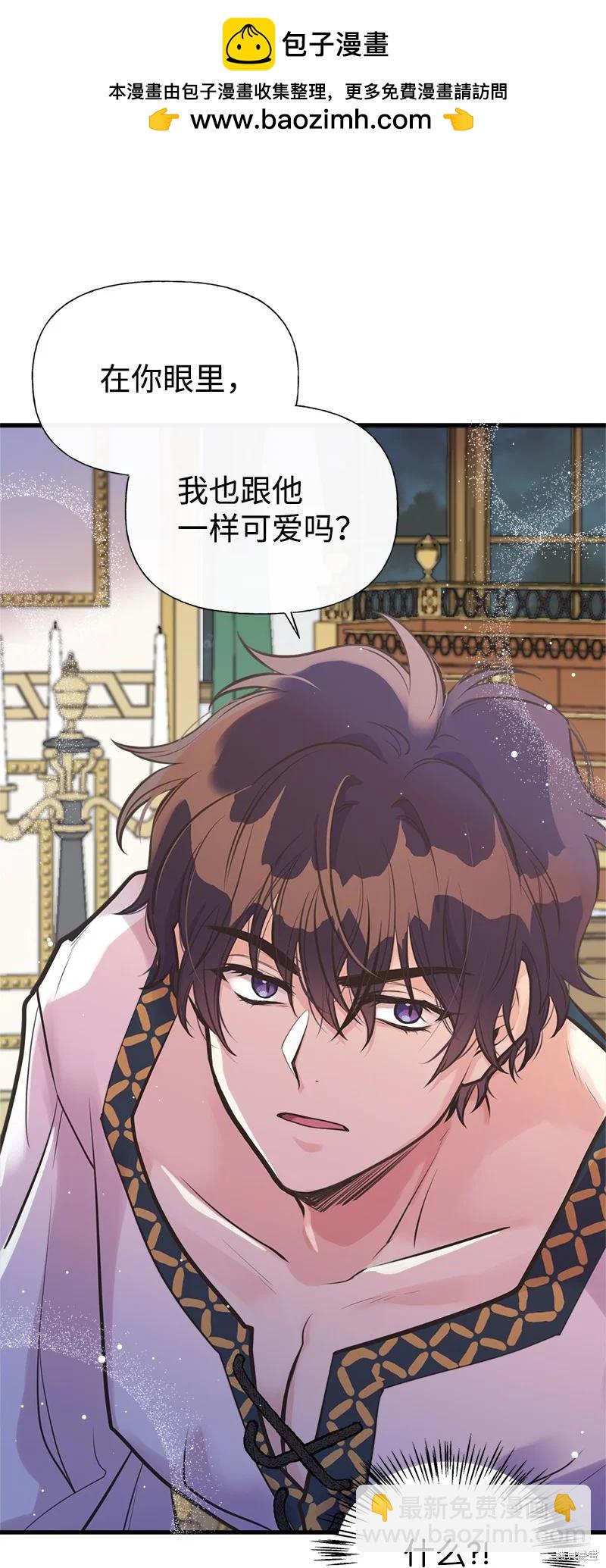 第48话1