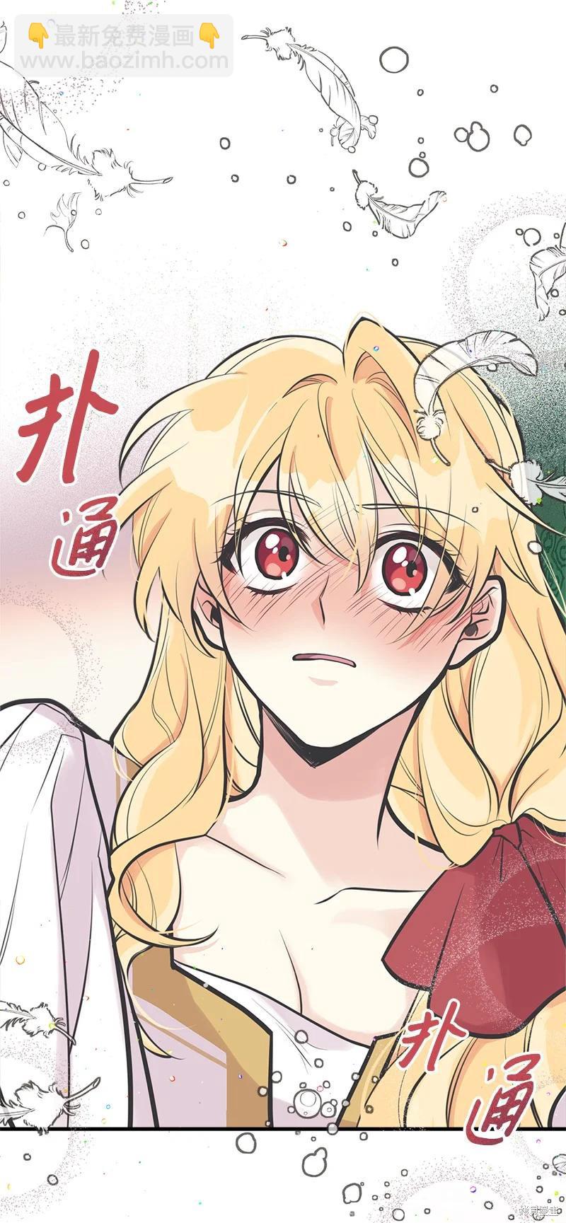 第48话16