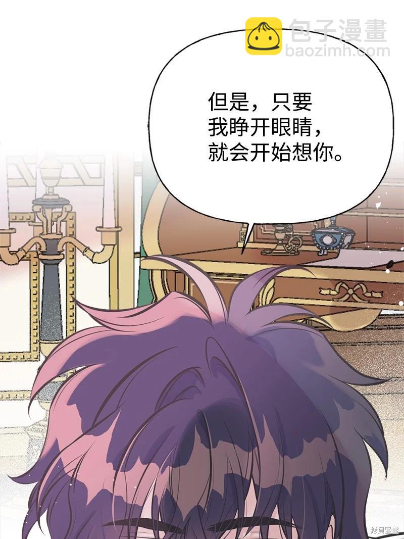 第48话22