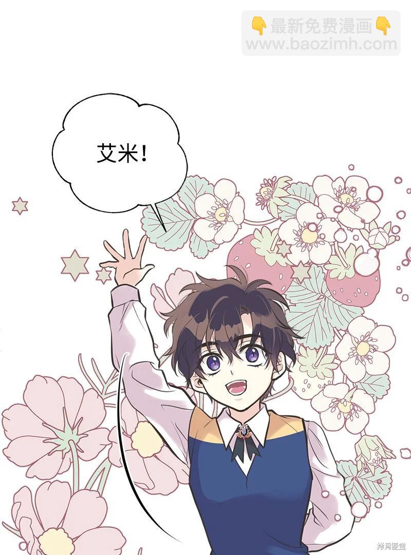第48话34