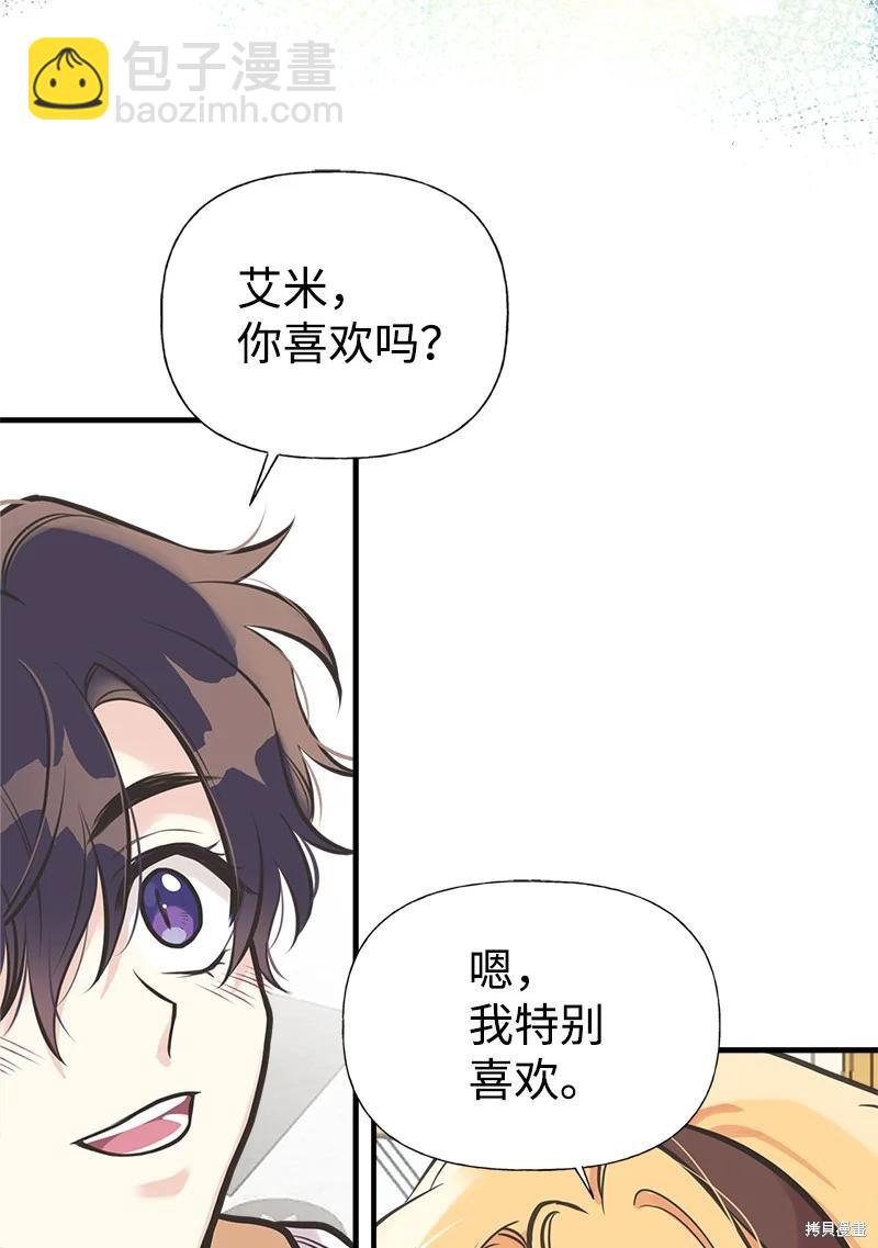 第48话46