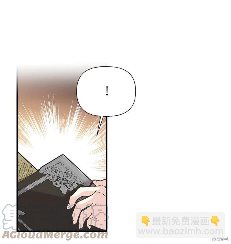 第48话63