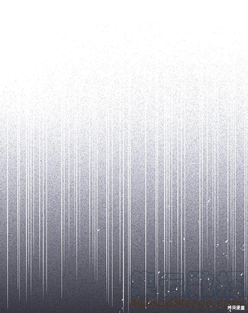 第54话29