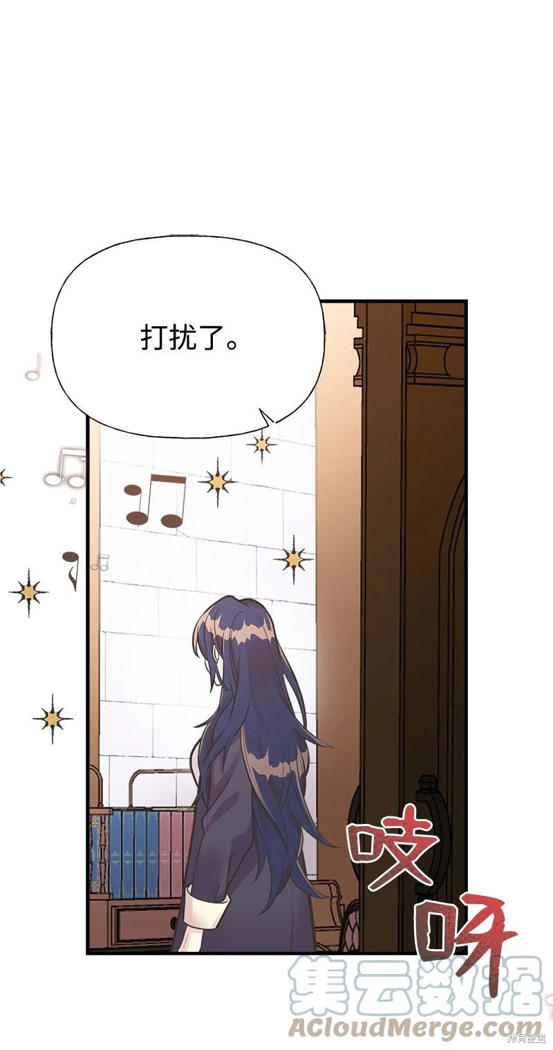 第55话0