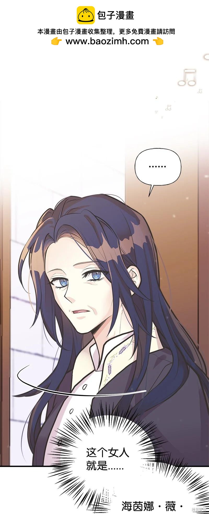 第55话1