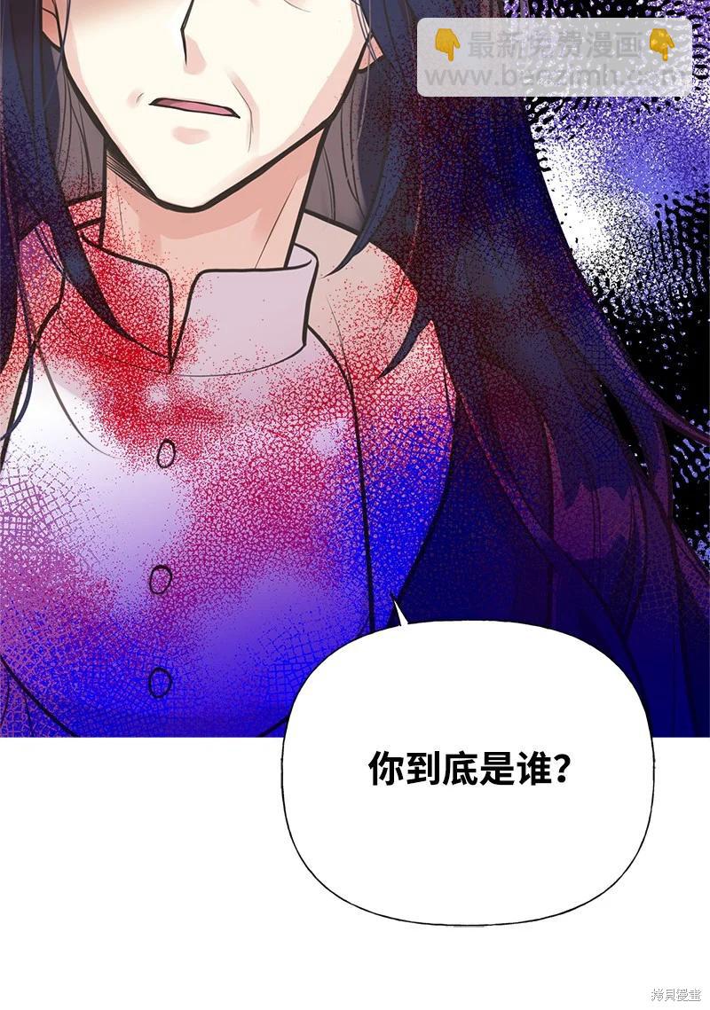 第55话10