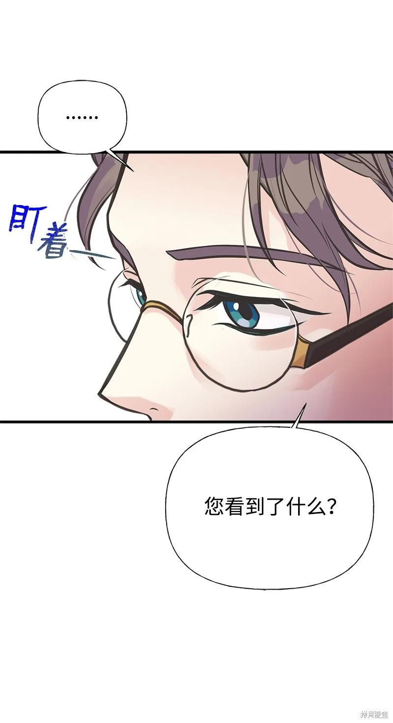 第55话24