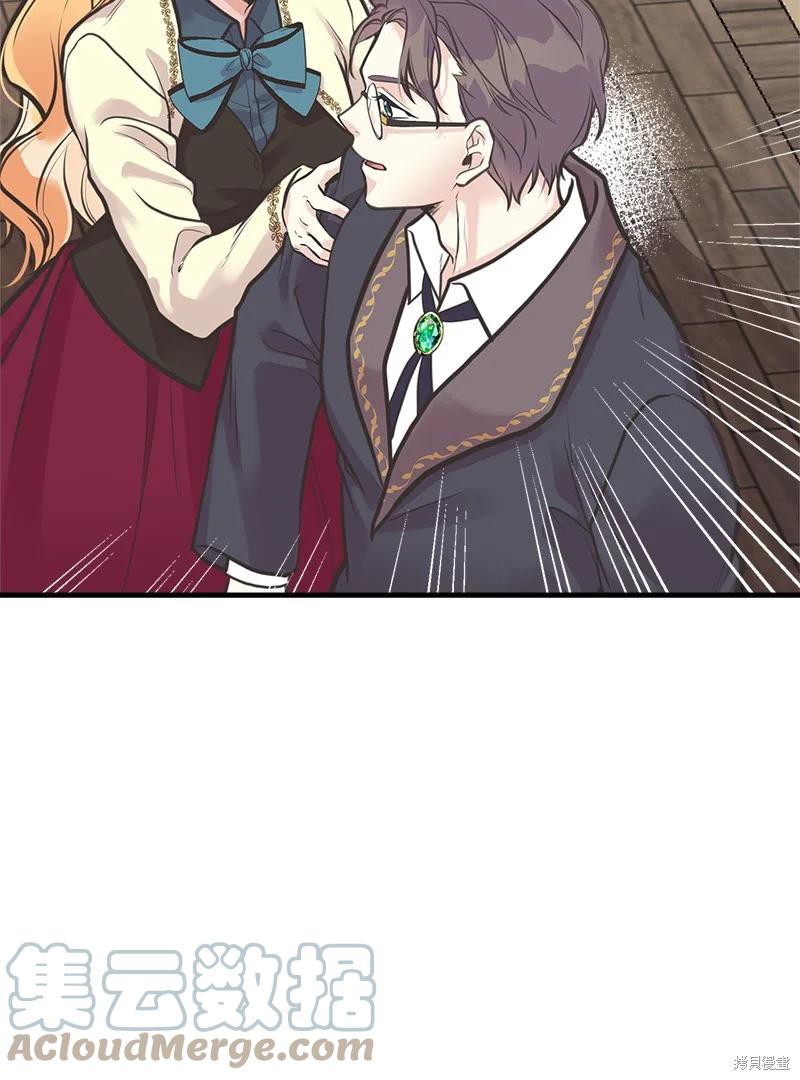 第55话32