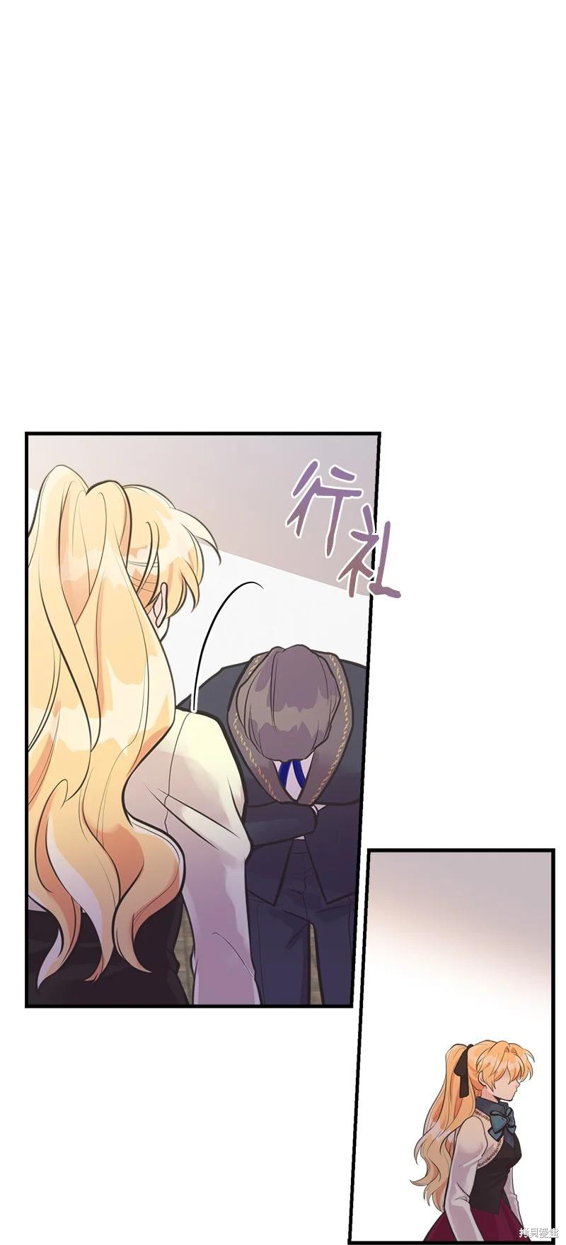 第55话50