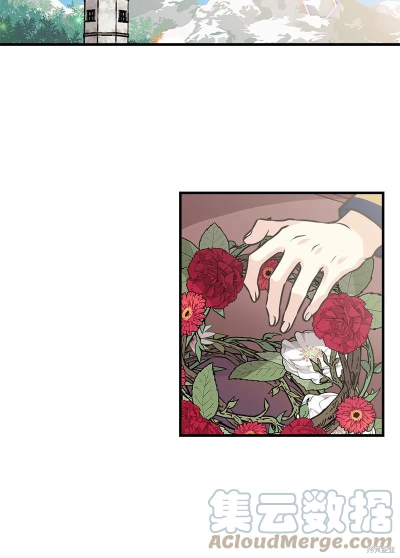 第55话54