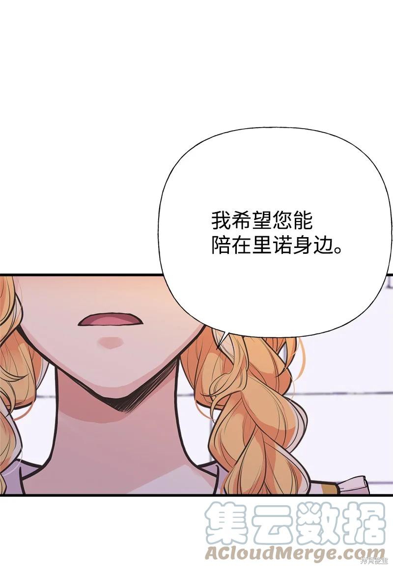 第56话0