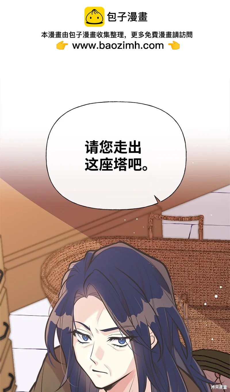 第56话1