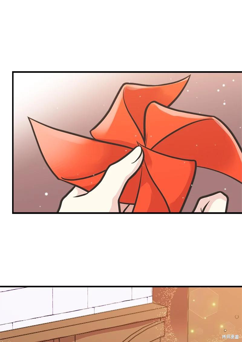 第56话18