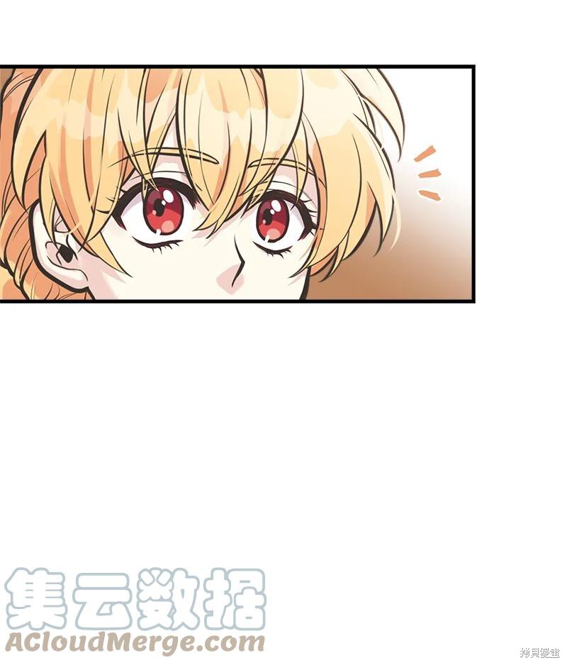 第56话20