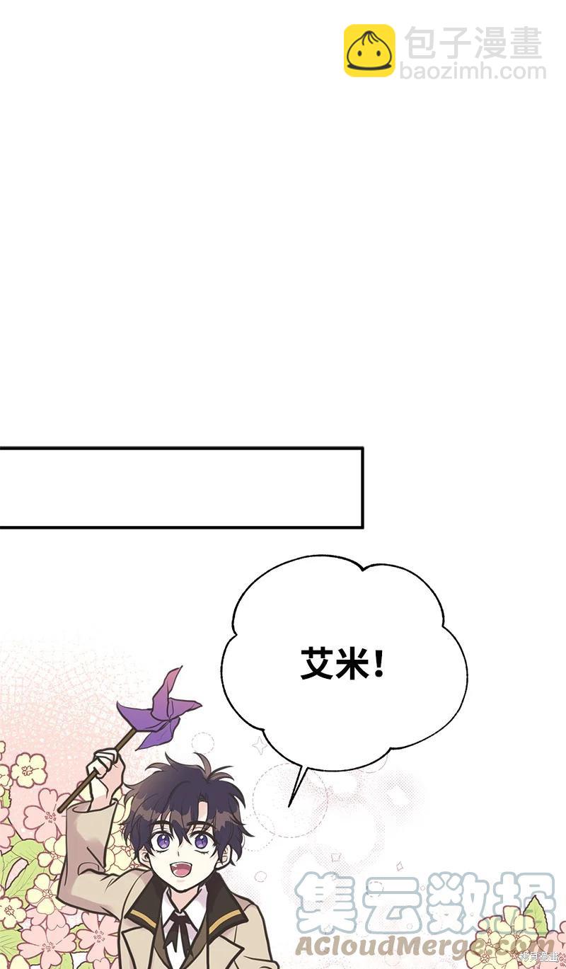 第56话41