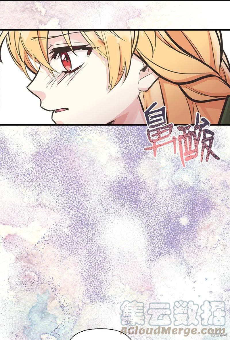 第56话57