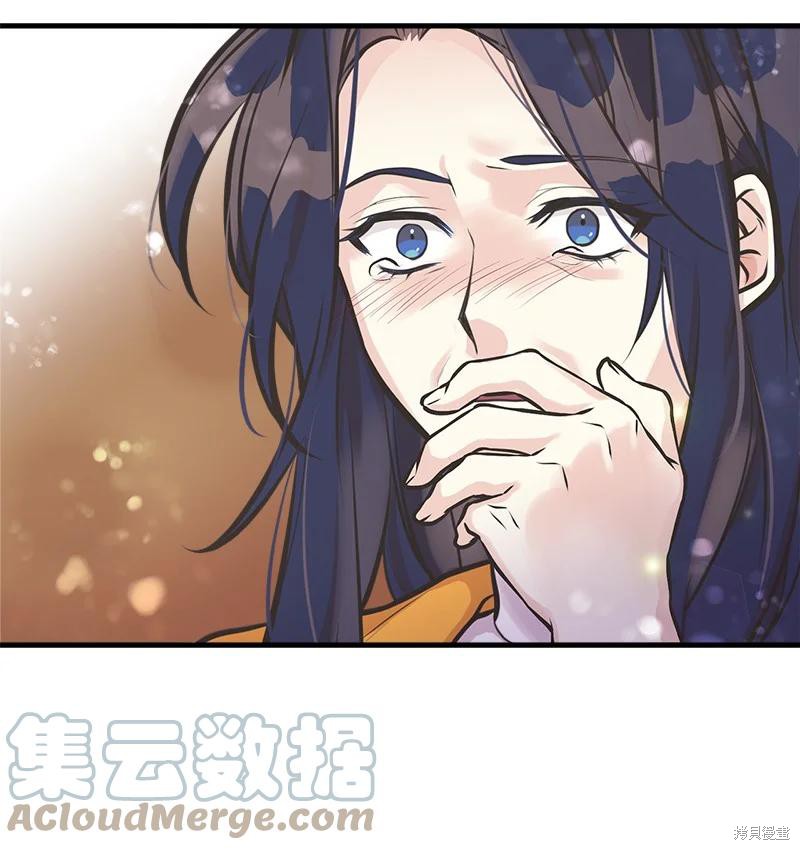 第56话60
