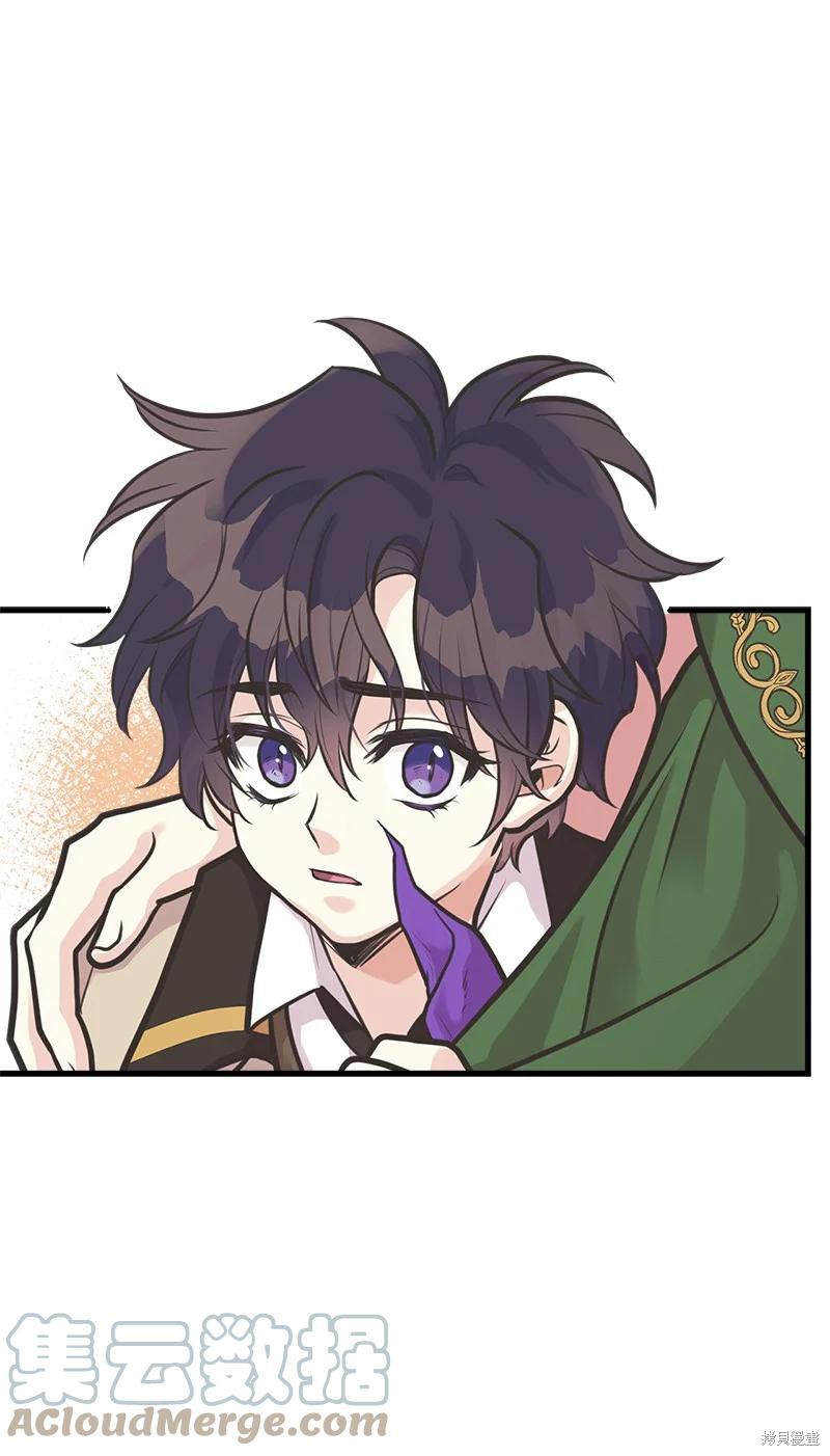 第56话63