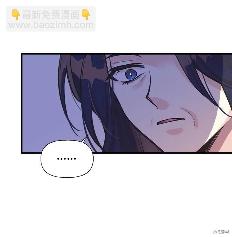 第56话7