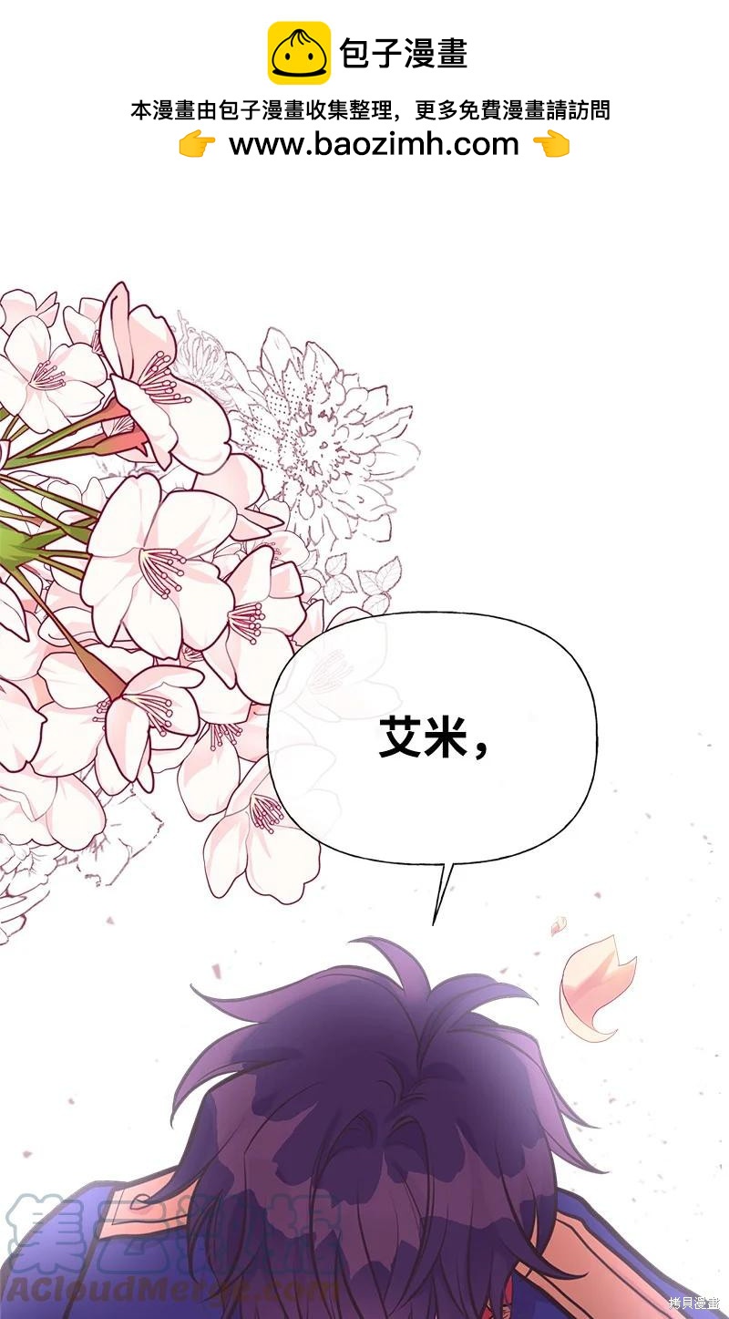 第58话63