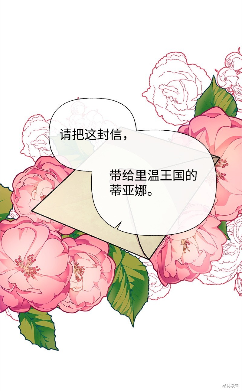 第60话0