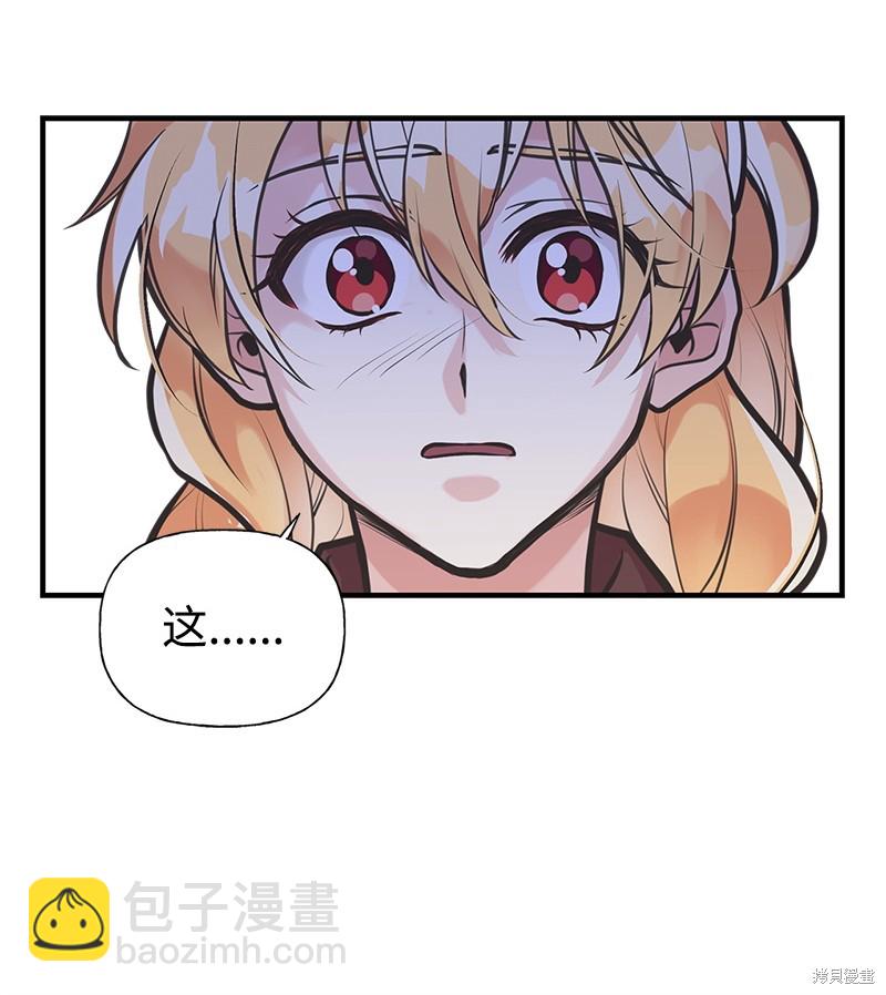 第60话17