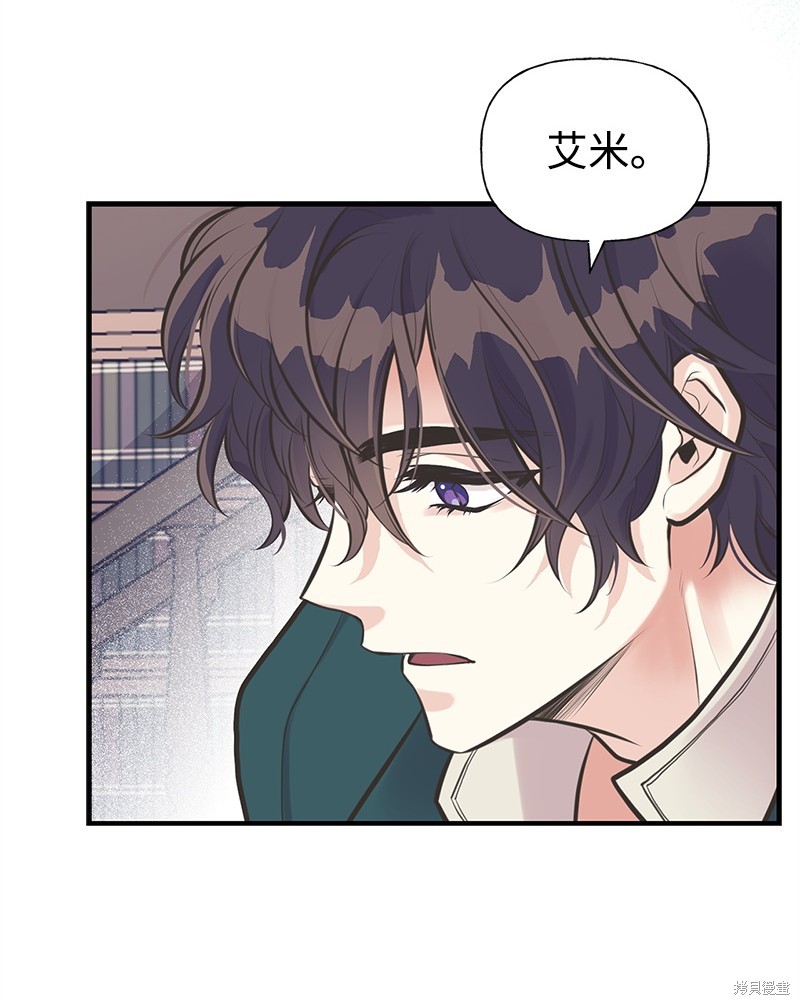第60话38