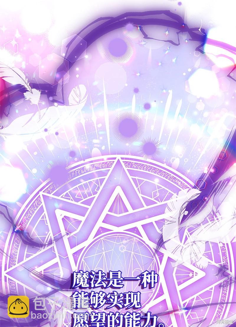 第60话40