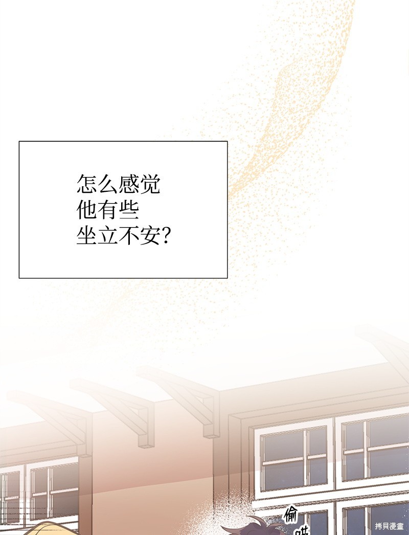 第60话61