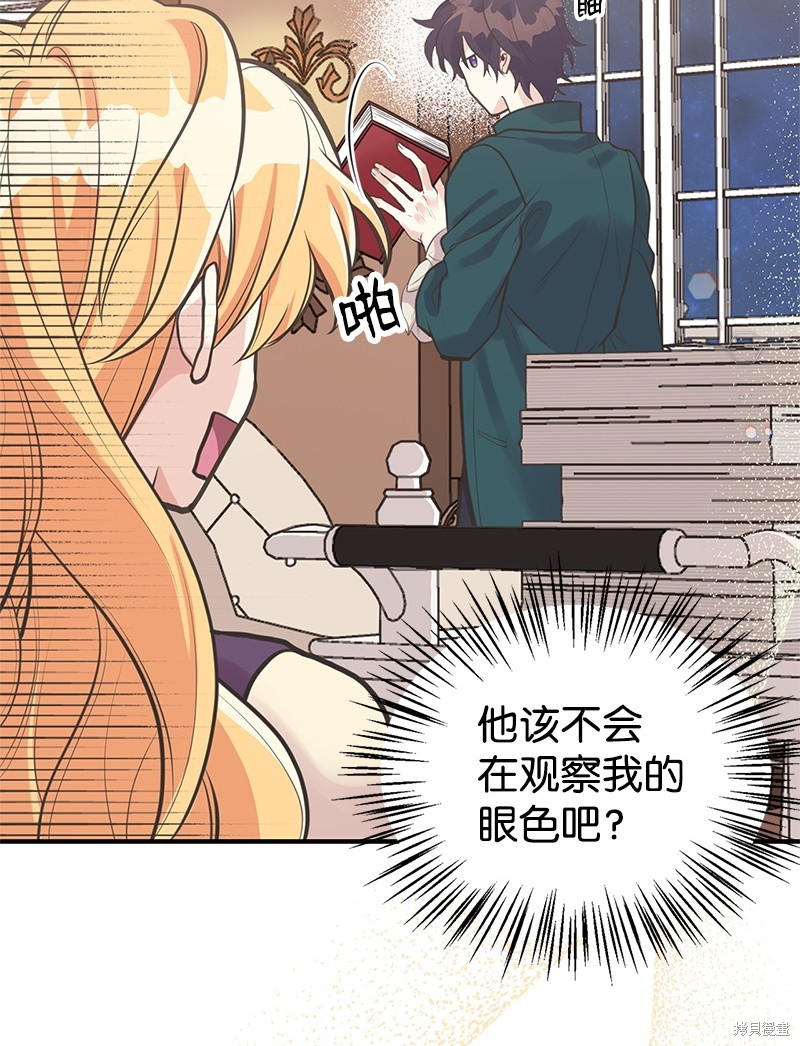 第60话62