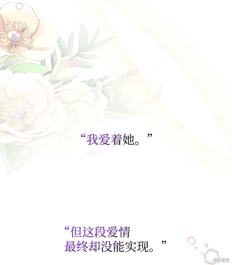 第60话70