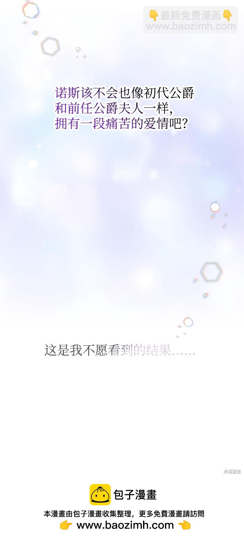 第60话72