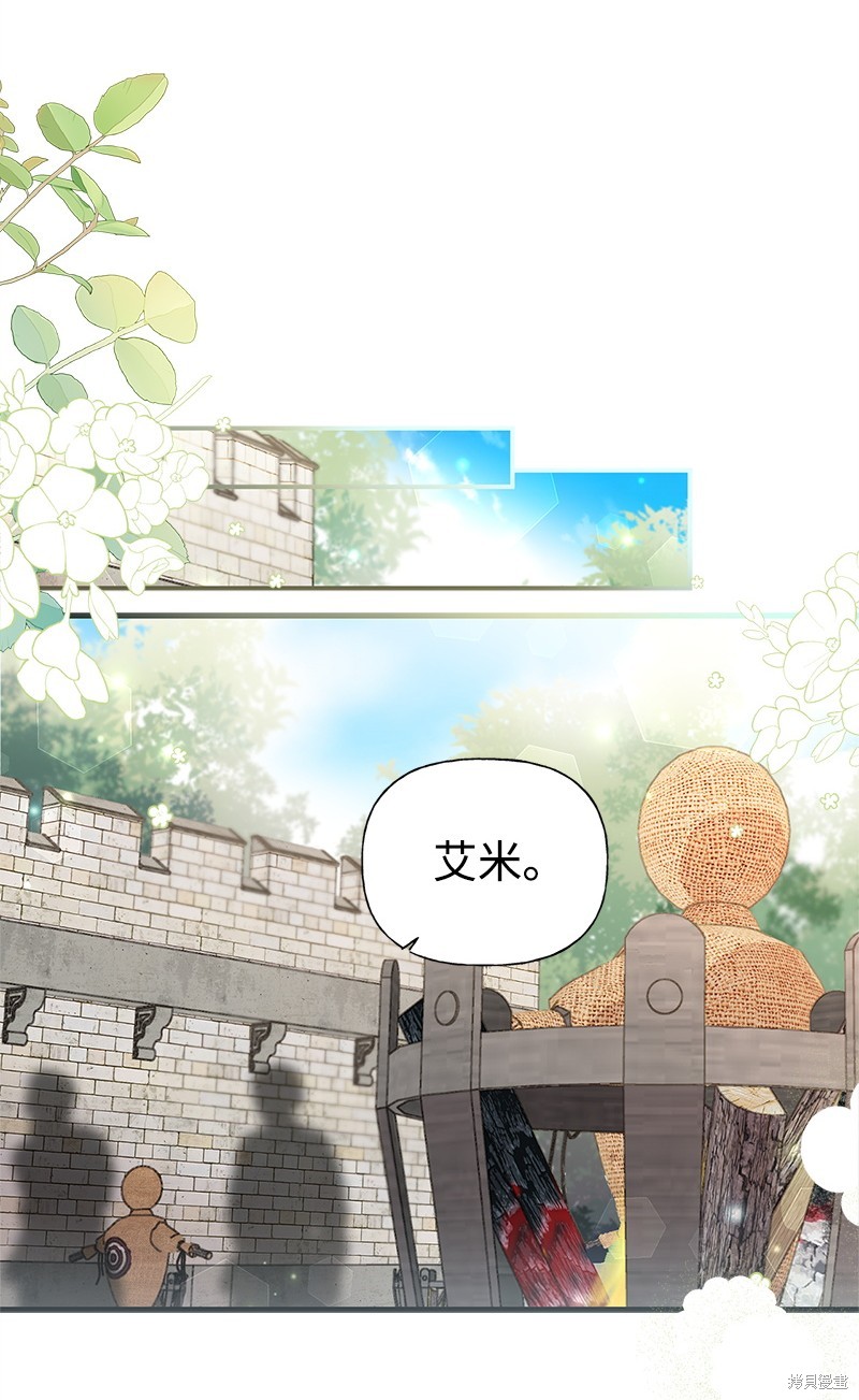第65话19