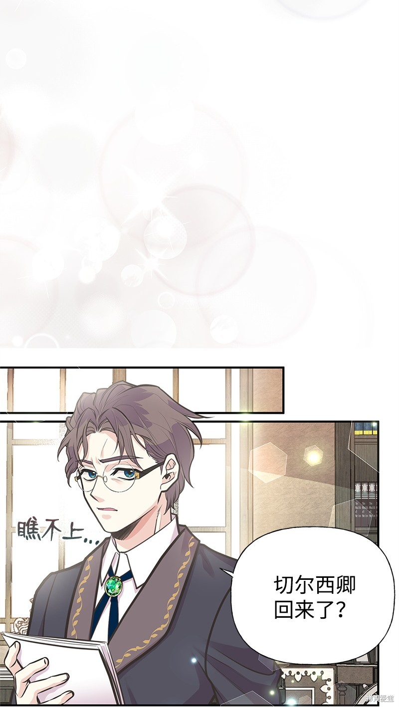 第65话36