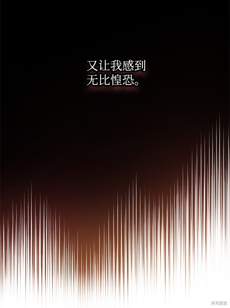 第65话42