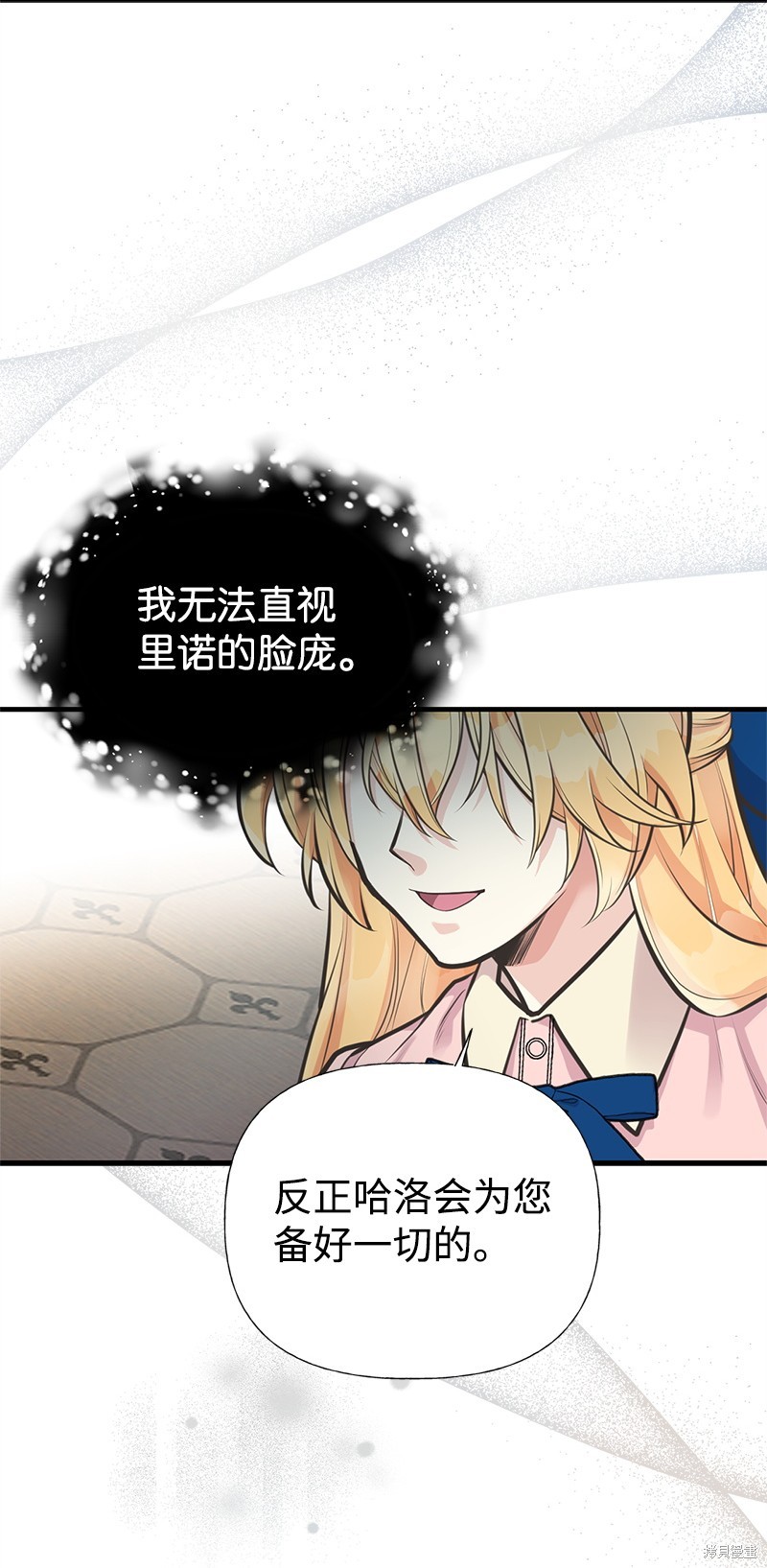 第65话56