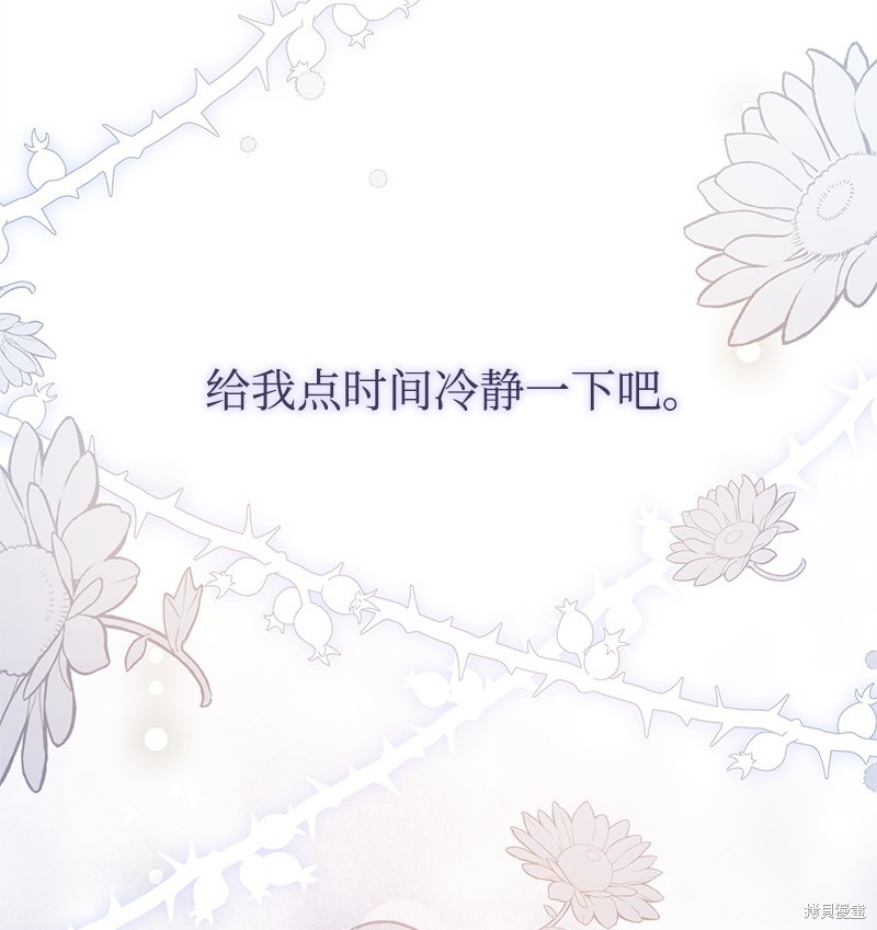 第65话65