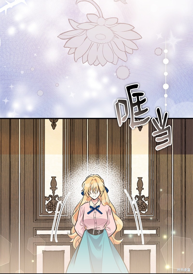 第65话66
